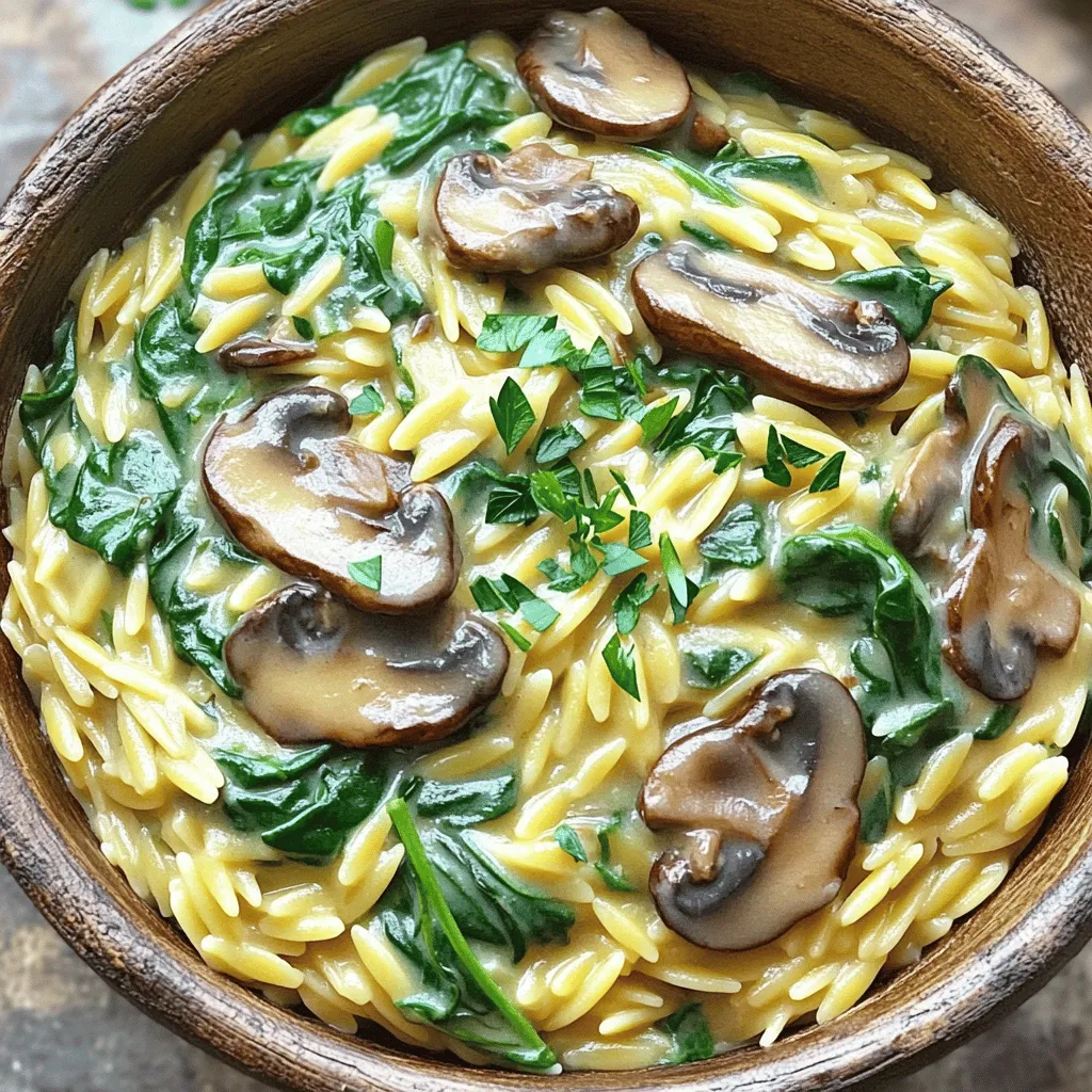 For this creamy mushroom and spinach orzo, gather these simple ingredients: - 1 cup orzo pasta - 2 tablespoons olive oil - 1 small onion, finely chopped - 2 cloves garlic, minced - 8 ounces mushrooms, sliced (cremini or button) - 4 cups fresh spinach, roughly chopped - 1 cup vegetable broth - 1 cup heavy cream (or coconut cream for dairy-free) - 1/2 teaspoon dried thyme - Salt and pepper to taste - 1/2 cup grated Parmesan cheese (optional) - Fresh parsley, chopped, for garnish Feel free to add your favorite flavors. Here are some optional ideas: - Cherry tomatoes for a pop of color - Peas for sweetness and texture - Crushed red pepper for a hint of heat - Lemon zest for brightness If you have dietary needs, here are some easy swaps: - Use gluten-free orzo for a gluten-free dish. - Swap heavy cream with coconut cream for dairy-free. - Use nutritional yeast instead of Parmesan for a vegan option. These options let you enjoy this dish while meeting your dietary needs. 1. Cook the Orzo: Start by boiling water in a medium pot. Add salt to the water. Once it boils, add 1 cup of orzo pasta. Cook it according to the package instructions, usually about 8-10 minutes. When done, drain it and set it aside. 2. Sauté Vegetables: In a large skillet, heat 2 tablespoons of olive oil over medium heat. Add 1 small finely chopped onion. Sauté it for about 2-3 minutes, until it becomes translucent. 3. Add Garlic and Mushrooms: Next, stir in 2 cloves of minced garlic and 8 ounces of sliced mushrooms. Sauté these for another 5-7 minutes. The mushrooms should become tender and release some moisture. 4. Incorporate Spinach: Add 4 cups of roughly chopped fresh spinach to the skillet. Mix it in, and cook until it wilts, which takes about 2-3 minutes. 5. Make it Creamy: Pour in 1 cup of vegetable broth and bring it to a simmer. Then, stir in 1 cup of heavy cream and 1/2 teaspoon of dried thyme. Allow the mixture to bubble gently for about 2 minutes. 6. Combine Everything: Add the drained orzo to the skillet. Stir well to combine all the ingredients. Season it with salt and pepper to taste. If you’d like, mix in 1/2 cup of grated Parmesan cheese until it melts and makes the dish creamy. 7. Serve: Divide the orzo into serving bowls. Garnish with chopped fresh parsley for a nice pop of color. - Start boiling the water for the orzo first. This saves time. - Chop the onion and garlic while the water boils. - Sauté the vegetables while the orzo cooks to use time wisely. - Prepare the ingredients you will add next while waiting for the mushrooms to cook. - When the orzo is done, it will be al dente, firm yet tender. - The onion should turn clear and soft when sautéed. - Mushrooms will look browned and release moisture when cooked right. - Spinach will shrink and turn a deep green when it wilts. - The cream mixture should bubble gently but not boil hard, indicating it's ready for orzo. To make your orzo creamy, use heavy cream or coconut cream. This adds richness. Stir in the cream slowly to blend well. Let the mixture simmer gently to thicken. - Use fresh mushrooms for great flavor. - Cook until they release moisture for best taste. - Add thyme to enhance the earthiness. One mistake is overcooking the orzo. It should be al dente. Drain it right away to stop cooking. Another mistake is adding the cream too early. Wait until the vegetables soften first. - Don’t skip seasoning! Salt and pepper boost flavor. - Avoid using dry spinach. Fresh spinach wilts nicely and adds color. Serve creamy mushroom and spinach orzo in warm bowls. Top with fresh parsley for a pop of color. This dish pairs well with grilled chicken or shrimp for protein. - Try a side salad with light dressing to balance the meal. - A crusty bread works great for dipping. Enjoy this dish with good company! {{image_2}} You can add many veggies to this dish. Think about using bell peppers, zucchini, or peas. Just chop them up and toss them in with the mushrooms. Each veggie brings its own taste and color, making your orzo even more fun. Want to make this dish heartier? Try adding protein. Cooked chicken or shrimp works well. For a plant-based option, try tofu or chickpeas. Cube the tofu and sauté it with the onions. This gives you a filling meal that everyone will enjoy. Make your orzo pop with flavor! Add fresh herbs like basil or dill. A splash of lemon juice can brighten the dish. You can also sprinkle in spices like paprika or red pepper flakes. Each of these can change the dish's profile, making it your own special creation. To store leftovers, let the orzo cool down first. Place it in an airtight container. Keep it in the fridge. It will last for about 3 to 4 days. Make sure to label the container with the date. This way, you know when to enjoy it again. You can freeze this dish for longer storage. Use a freezer-safe container. Make sure to leave some space at the top. The orzo may expand as it freezes. It can last for up to 2 months. When you are ready to eat, just thaw it in the fridge overnight. When reheating, add a splash of broth or cream. This helps keep the orzo creamy. You can use the stovetop or microwave. If using the stovetop, heat it on low. Stir often to avoid sticking. If using a microwave, cover it with a lid. Heat in short bursts, stirring in between. Enjoy your creamy mushroom and spinach orzo warm and delicious! Yes, you can make creamy mushroom and spinach orzo gluten-free. Use gluten-free orzo made from rice or corn. These options cook similarly to regular orzo. Just check the package for cooking times. This swap keeps your dish tasty and safe for those who need to avoid gluten. To boost flavor, use fresh ingredients. The mushrooms and spinach add depth. Sauté them well to bring out their natural taste. Adding garlic, thyme, and a splash of vegetable broth enhances the flavor too. Don't forget to season with salt and pepper. Mixing in Parmesan cheese adds a nice touch of richness. Creamy mushroom and spinach orzo pairs well with several side dishes. A simple green salad with a light vinaigrette works great. Roasted vegetables add color and nutrition. You can also serve crusty bread to soak up the creamy sauce. For protein, grilled chicken or shrimp complements the dish nicely. In this guide, we covered the key ingredients for creamy orzo, including options for customization. I shared step-by-step cooking instructions with time management tips to help you stay on track. I also highlighted common mistakes and serving ideas to elevate your dish. Lastly, we discussed storage methods to keep leftovers fresh. Experiment with flavors and ingredients, and enjoy making this meal your own! With practice, you’ll create a delicious creamy orzo every time.